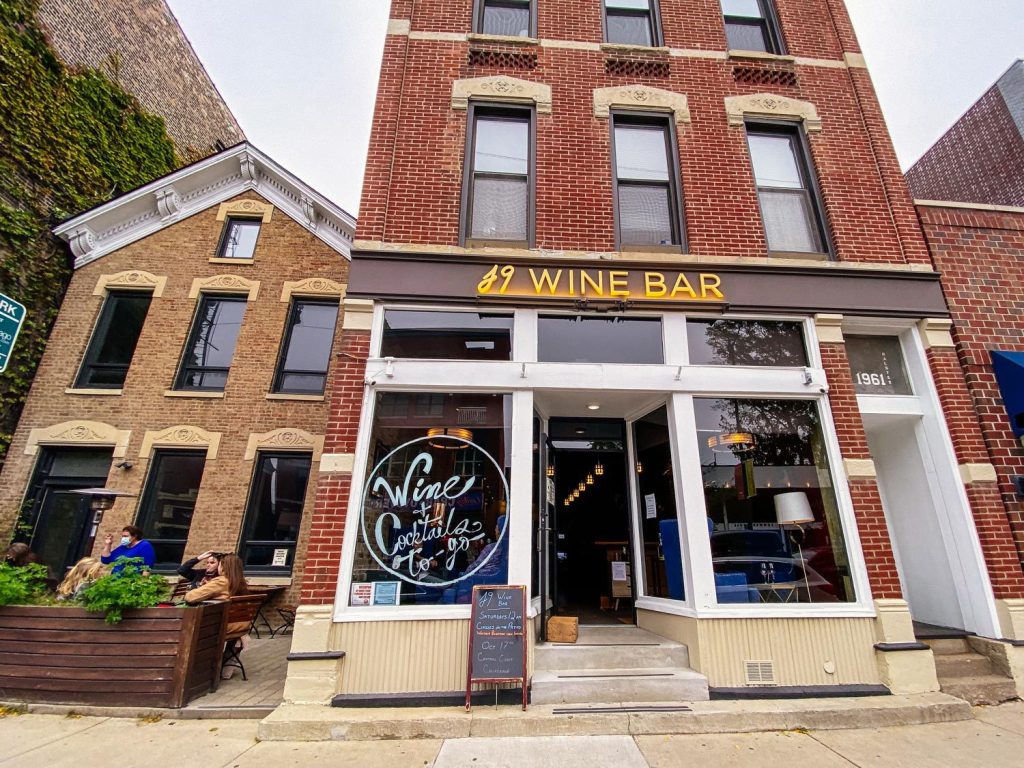 The exterior at Lincoln Park's J9 Wine Bar