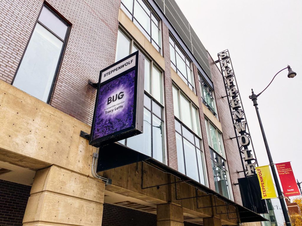 The exterior of Chicago's Steppenwolf Theater