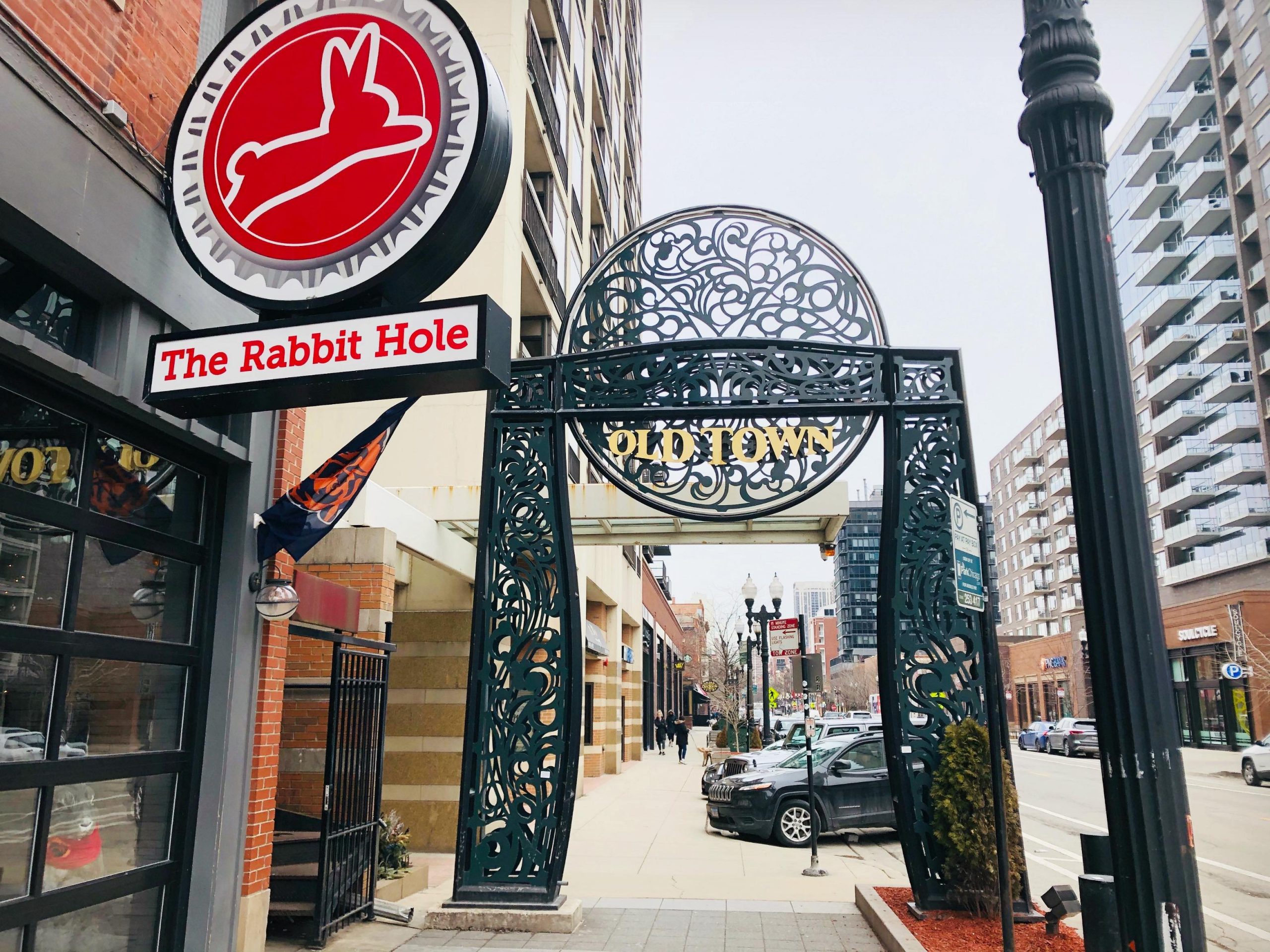 The Old Town gates in Chicago's Old Town neighborhood 