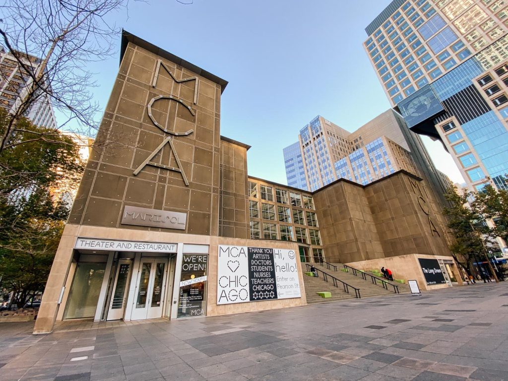 The exterior of the Chicago Museum of Contemporary Art in Streeterville