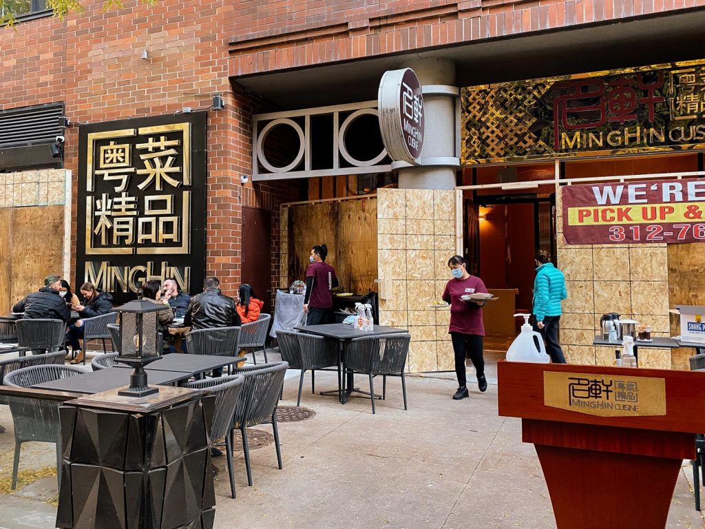 MingHin Chinese in Chicago's Streeterville neighborhood; the best Chinese in downtown Chicago