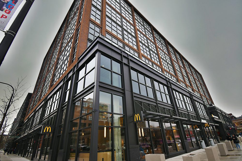 McDonalds Headquarters